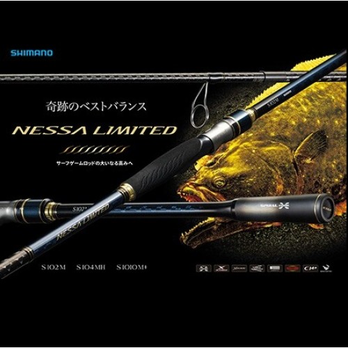 Купить спиннинг Shimano 18 NESSA LIMITED